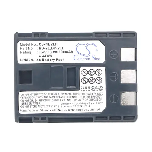 Батерия за фотоапарат /камера CANON NB2LH LiIon 7.4V 600mAh Cameron Sino