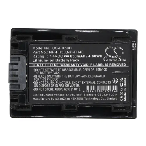 Батерия за фотоапарат /камера SONY NP-FH50D LiION  7,4V 650mAh  Cameron Sino