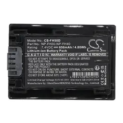 Батерия за фотоапарат /камера SONY NP-FH50D LiION  7,4V 650mAh  Cameron Sino