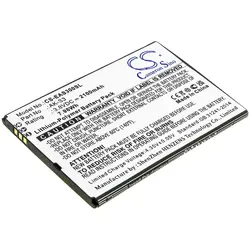 Батерия за мобилен телефон EMPORIA Smart 3  AK-S3  LiPo 3,8V 2100mAh CAMERON SINO