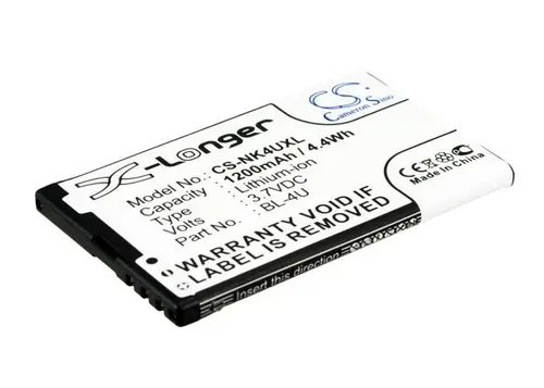 Батерия за мобилен телефон NOKIA 301, 3120 Classic, 5530 XpressMusi BL-4U LIIon   3,7V 1200mAh  Cameron Sino