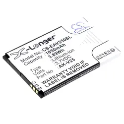 Батерия за мобилен телефон EMPORIA Active Senior, EUPHORIA, Pure, V2, V50  LiIon 3,7V 1050mAh CAMERON SINO