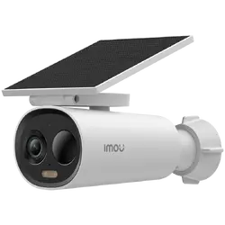 Imou Cell 3C All-In-One, Full color night vision Wi-Fi IP camera, 5MP, 1/3'' progressive CMOS, H.265/H.264, 2.8mm fixed lens, Night Vision up to 15m, 8x digital zoom, micro SD up to 512GB, Built-in Mic & Speaker, 5000mAh Rechargeable Battery, Two-way