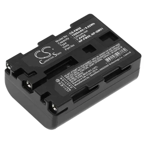 Батерия за фотоапарат SONY NP FM50 LiIon 7.2V 1300mAh Cameron Sino