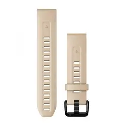 Garmin QuickFit® 20 Limestone силоконова каишка (fenix 7S) 010-13102-08