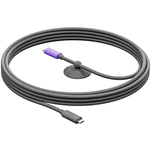 LOGITECH Logitech Active USB Cable, 5M (MeetUp2 & Rally Board)