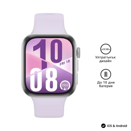 Часовник, Huawei Watch Fit 4, Seiya-B19F, Purple