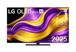 Телевизор, LG OLED65G53LS, 65